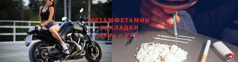 Хочу наркоту Сорск МАРИХУАНА  Псилоцибиновые грибы  МЕФ  Cocaine 